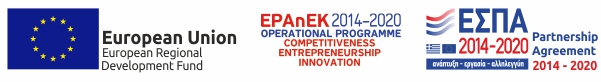 European Regional Development Fund, EPAnEK, ESPA 2014-2020