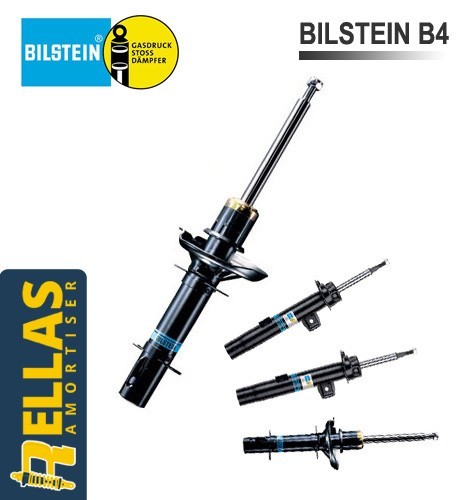 Αμορτισέρ για Audi Q2 Μονοκόμματος Άξονας Bilstein B4 Original (2016-2024) Image 0